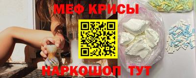 MDMA Premium VHQ Татарск