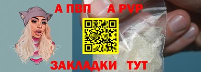 мефедрон VHQ Тара