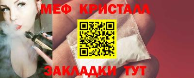 тгк Тверь