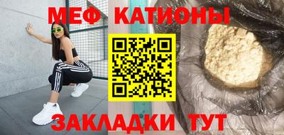 MDMA Premium VHQ Татарск
