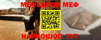 MDMA Premium VHQ Татарск