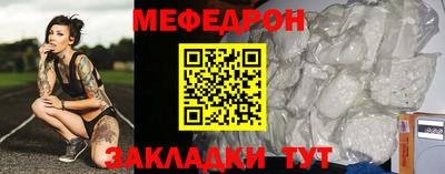 MDMA Premium VHQ Татарск
