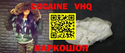 тгк Тверь