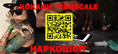 мефедрон VHQ Тара