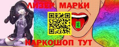 мефедрон VHQ Тара