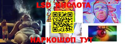 мефедрон VHQ Тара