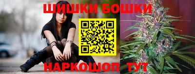 MDMA Premium VHQ Татарск