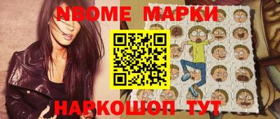 тгк Тверь