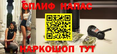 MDMA Premium VHQ Татарск