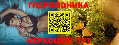 MDMA Premium VHQ Татарск