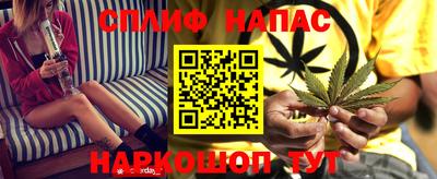 MDMA Premium VHQ Татарск