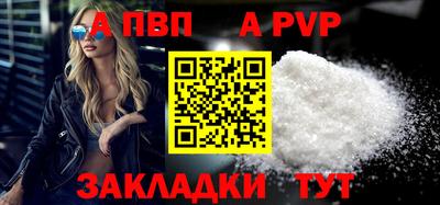 MDMA Premium VHQ Татарск