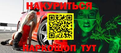 мефедрон VHQ Тара