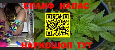 MDMA Premium VHQ Татарск