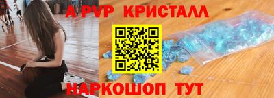 тгк Тверь