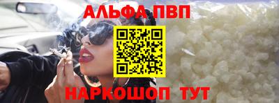 MDMA Premium VHQ Татарск