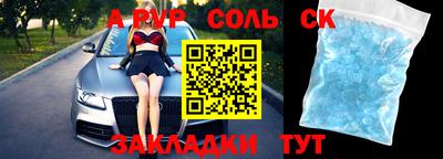 MDMA Premium VHQ Татарск