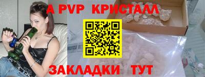 MDMA Premium VHQ Татарск