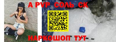 тгк Тверь
