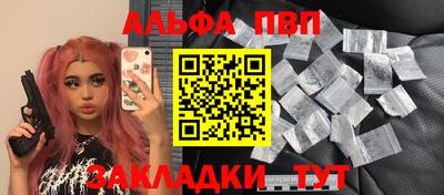 MDMA Premium VHQ Татарск
