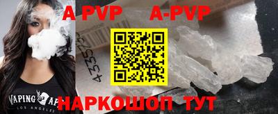 мефедрон VHQ Тара