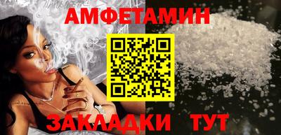 тгк Тверь