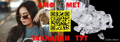 тгк Тверь