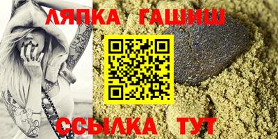MDMA Premium VHQ Татарск