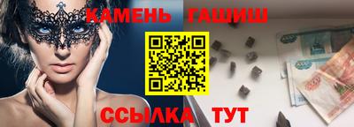 MDMA Premium VHQ Татарск