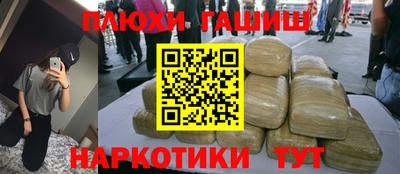 тгк Тверь