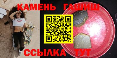 мефедрон VHQ Тара