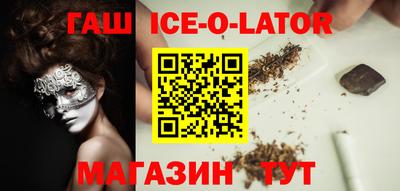 мефедрон VHQ Тара