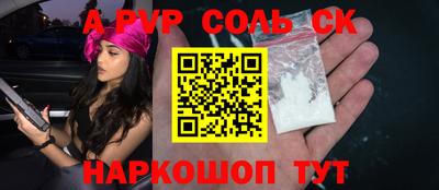 MDMA Premium VHQ Татарск