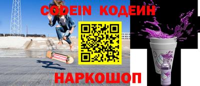 мефедрон VHQ Тара