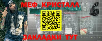тгк Тверь