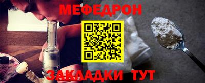 тгк Тверь