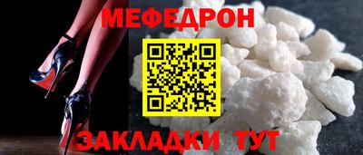 тгк Тверь
