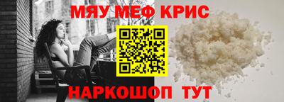 тгк Тверь